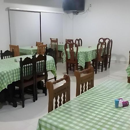 艾亚兰公寓式酒店 达叻府 外观 照片